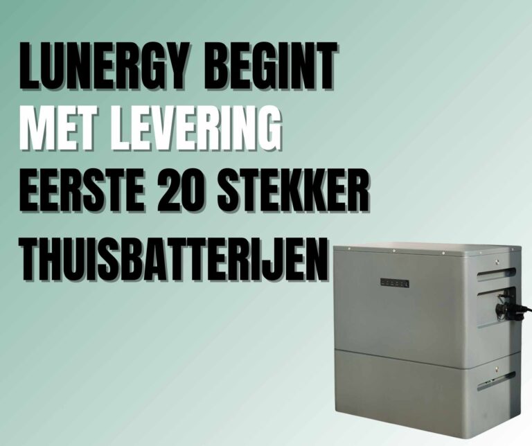 Lunergy levert eerste stekker thuisbatterijen - X24000 AC