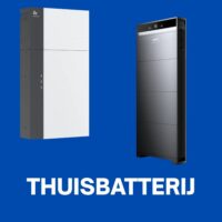 Thuisbatterij