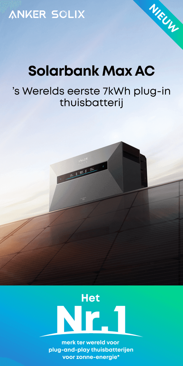 Anker SOLIX MAX AC