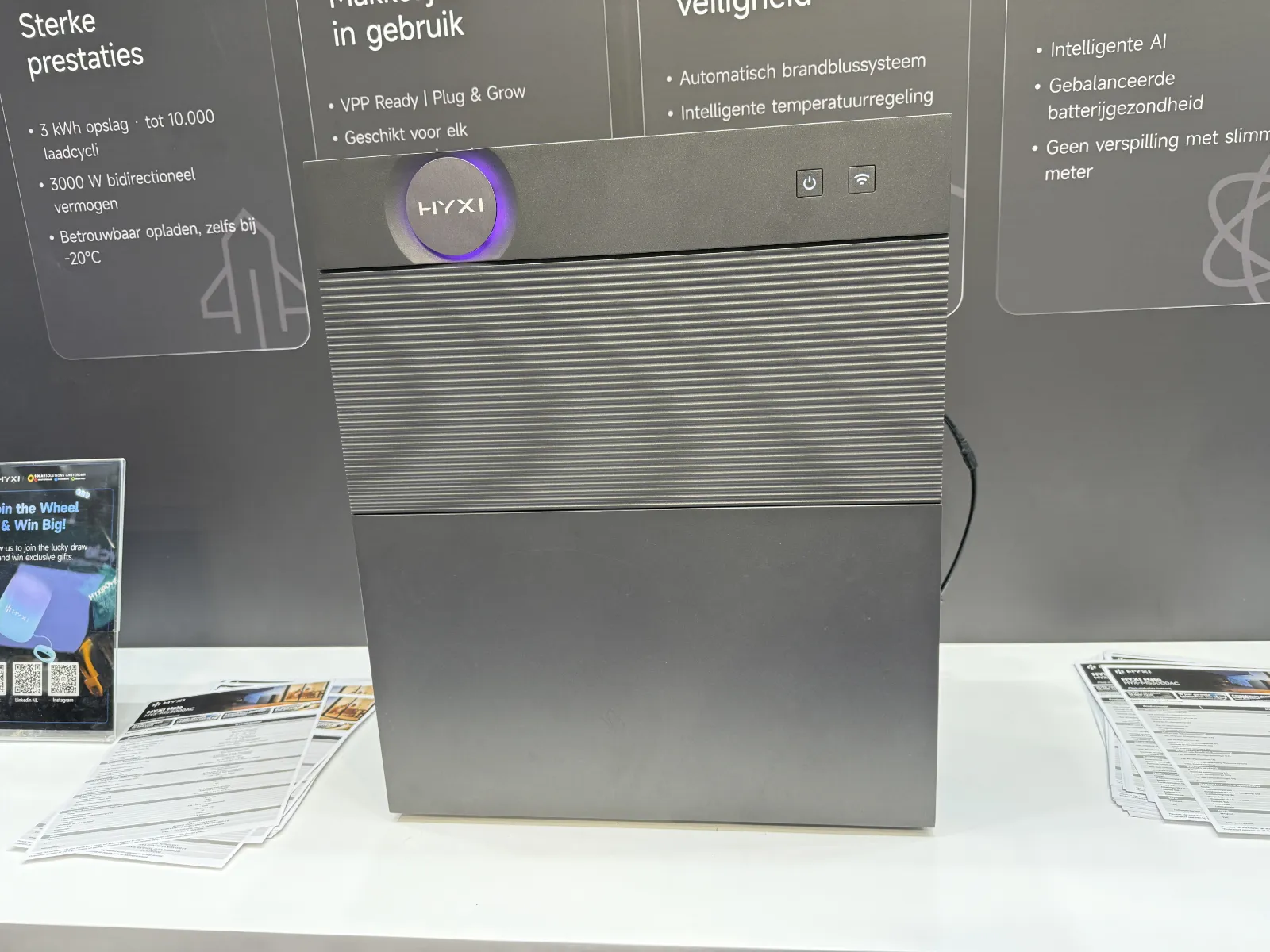 hyxi halo hyx ms3000ac